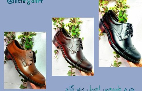 صادرات کفش به عراق