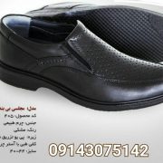 کفش عمده مردانه ایرانی با قیمت ارزان
