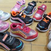 بازار عمده کفش بچه گانه تهران